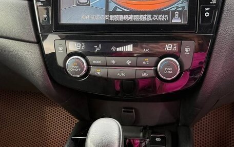 Nissan X-Trail, 2018 год, 1 795 000 рублей, 12 фотография