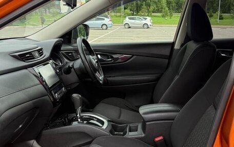 Nissan X-Trail, 2018 год, 1 795 000 рублей, 15 фотография