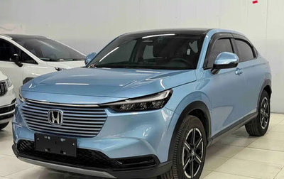 Honda Vezel, 2023 год, 2 150 004 рублей, 1 фотография