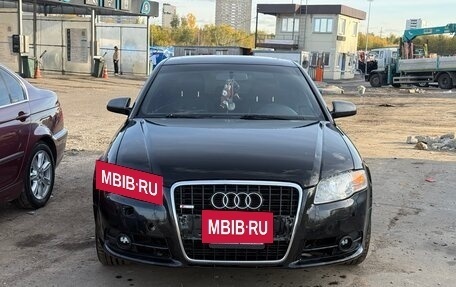 Audi A4, 2005 год, 575 000 рублей, 6 фотография