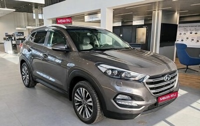 Hyundai Tucson III, 2018 год, 1 799 000 рублей, 1 фотография