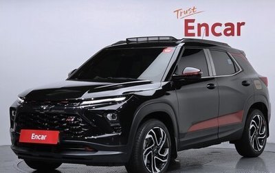 Chevrolet TrailBlazer, 2023 год, 1 470 000 рублей, 1 фотография