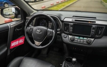 Toyota RAV4, 2018 год, 2 888 000 рублей, 18 фотография