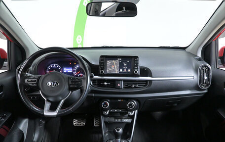 KIA Picanto III рестайлинг, 2020 год, 1 610 000 рублей, 8 фотография