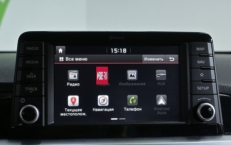 KIA Picanto III рестайлинг, 2020 год, 1 610 000 рублей, 21 фотография