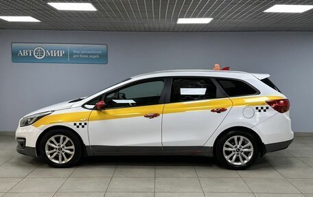 KIA cee'd III, 2017 год, 1 105 000 рублей, 8 фотография