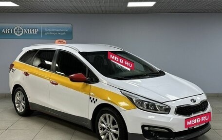 KIA cee'd III, 2017 год, 1 105 000 рублей, 3 фотография
