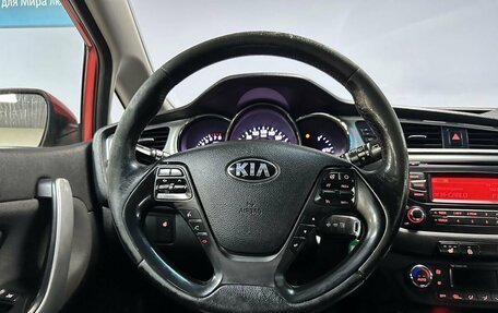 KIA cee'd III, 2017 год, 1 105 000 рублей, 14 фотография