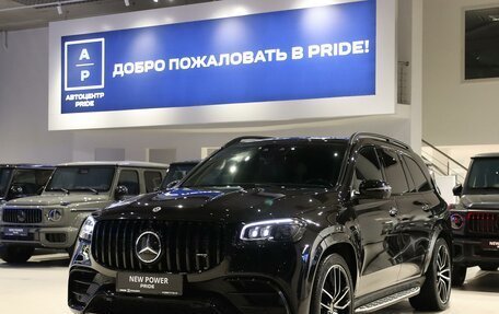 Mercedes-Benz GLE, 2021 год, 9 400 000 рублей, 3 фотография