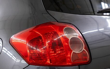 Toyota Auris II, 2008 год, 648 000 рублей, 13 фотография