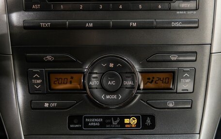 Toyota Auris II, 2008 год, 648 000 рублей, 22 фотография