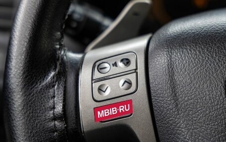 Toyota Auris II, 2008 год, 648 000 рублей, 18 фотография