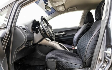 Toyota Auris II, 2008 год, 648 000 рублей, 30 фотография
