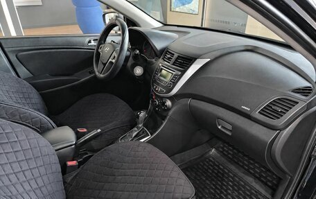 Hyundai Solaris II рестайлинг, 2016 год, 1 050 000 рублей, 8 фотография
