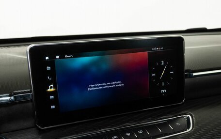 Haval Jolion, 2024 год, 2 049 000 рублей, 10 фотография
