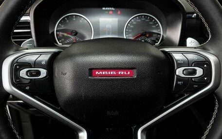 Haval Jolion, 2024 год, 2 049 000 рублей, 9 фотография