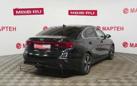 KIA Cerato IV, 2020 год, 1 480 000 рублей, 5 фотография