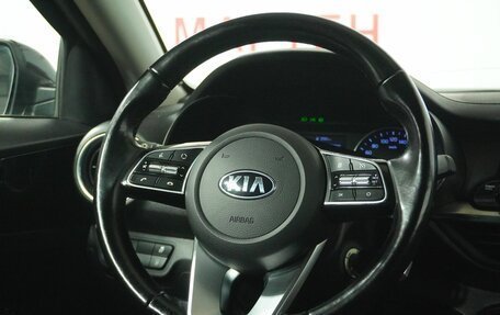 KIA Cerato IV, 2020 год, 1 480 000 рублей, 17 фотография