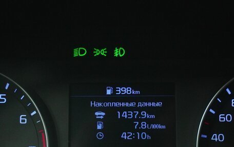 KIA Cerato IV, 2020 год, 1 480 000 рублей, 18 фотография