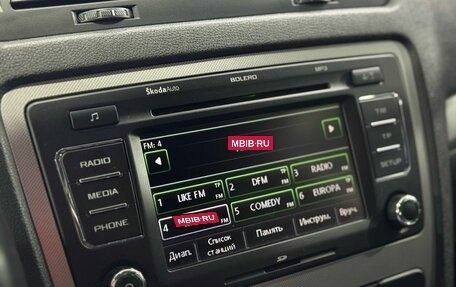 Skoda Octavia, 2013 год, 1 159 000 рублей, 15 фотография