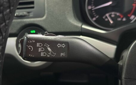 Skoda Octavia, 2013 год, 1 159 000 рублей, 26 фотография
