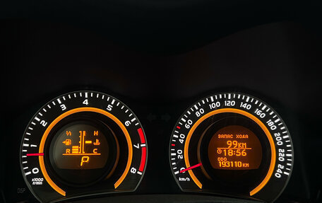 Toyota Auris II, 2011 год, 950 000 рублей, 12 фотография