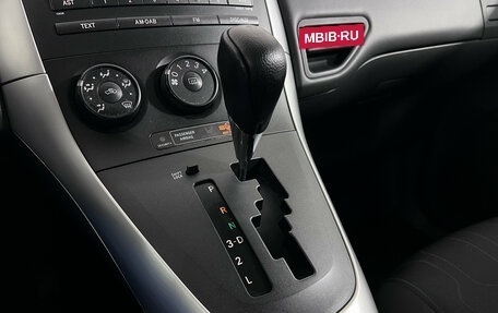 Toyota Auris II, 2011 год, 950 000 рублей, 13 фотография