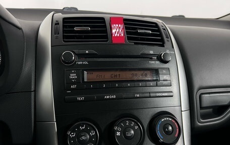 Toyota Auris II, 2011 год, 950 000 рублей, 14 фотография