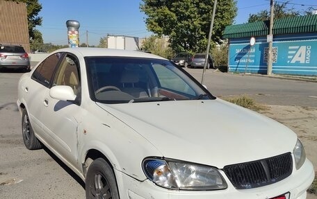 Nissan Bluebird Sylphy II, 2000 год, 235 000 рублей, 2 фотография