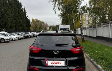 Hyundai Creta I рестайлинг, 2021 год, 2 100 000 рублей, 4 фотография