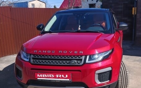 Land Rover Range Rover Evoque I, 2017 год, 2 169 000 рублей, 3 фотография
