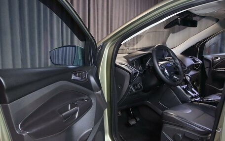 Ford Kuga III, 2014 год, 1 099 000 рублей, 7 фотография