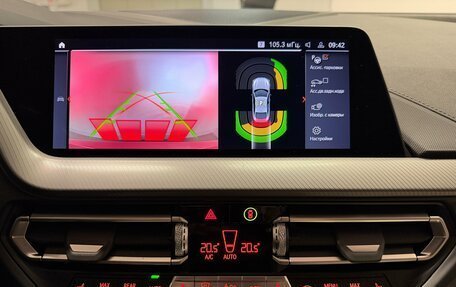 BMW 2 серия F44, 2021 год, 2 690 000 рублей, 17 фотография