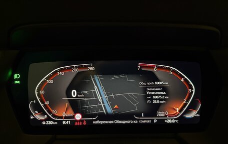BMW 2 серия F44, 2021 год, 2 690 000 рублей, 16 фотография