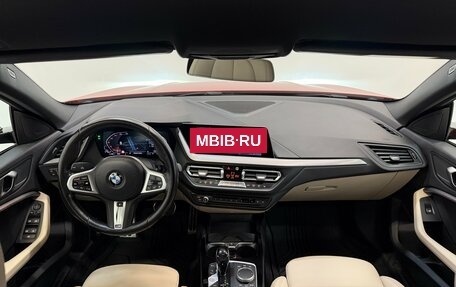 BMW 2 серия F44, 2021 год, 2 690 000 рублей, 14 фотография