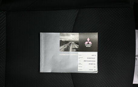 Mitsubishi ASX I рестайлинг, 2014 год, 1 290 000 рублей, 18 фотография