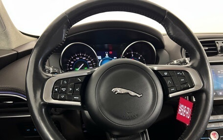 Jaguar F-Pace, 2020 год, 2 690 000 рублей, 10 фотография