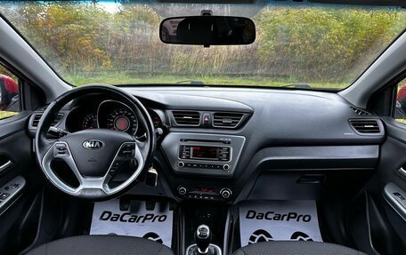 KIA Rio III рестайлинг, 2016 год, 1 130 000 рублей, 16 фотография