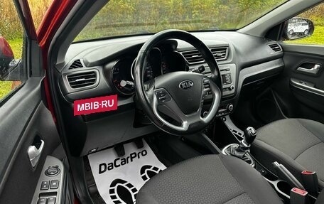 KIA Rio III рестайлинг, 2016 год, 1 130 000 рублей, 8 фотография