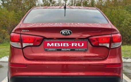 KIA Rio III рестайлинг, 2016 год, 1 130 000 рублей, 6 фотография