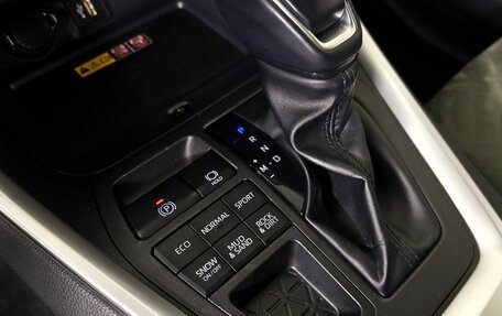 Toyota RAV4, 2024 год, 3 337 000 рублей, 23 фотография