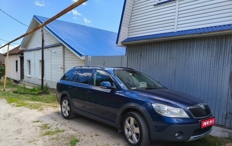 Skoda Octavia, 2010 год, 1 300 000 рублей, 1 фотография