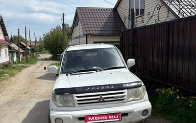 Mitsubishi Pajero iO, 1999 год, 310 000 рублей, 1 фотография