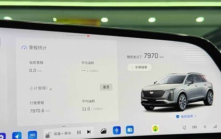 Cadillac XT5, 2026 год, 5 005 000 рублей, 11 фотография