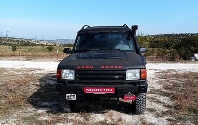 Land Rover Discovery III, 1996 год, 700 000 рублей, 1 фотография
