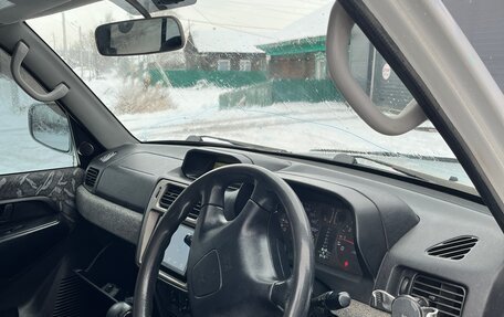 Mitsubishi Pajero iO, 1999 год, 310 000 рублей, 5 фотография