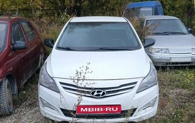Hyundai Solaris II рестайлинг, 2016 год, 381 100 рублей, 1 фотография