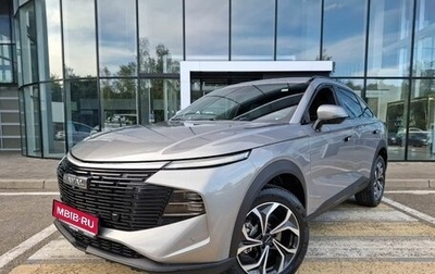 Haval F7x, 2026 год, 3 799 000 рублей, 1 фотография