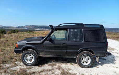 Land Rover Discovery III, 1996 год, 700 000 рублей, 5 фотография