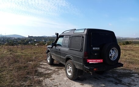 Land Rover Discovery III, 1996 год, 700 000 рублей, 7 фотография